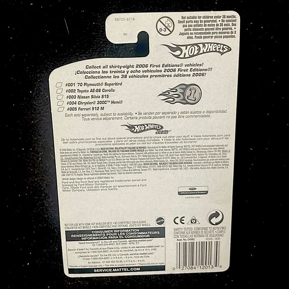 2005 Hot Wheels First Editions 2005 FORD MUSTANG GT #6 of 20 - Picture 3 of 3